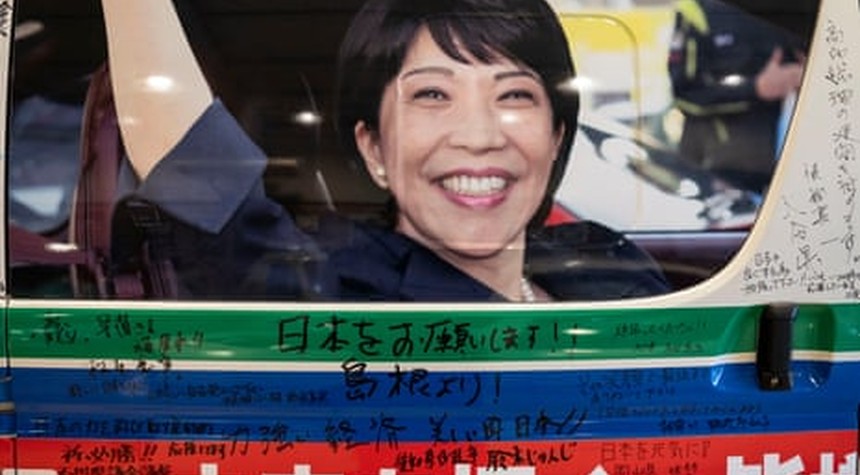 Japan's First Female Prime Minister Poised for Landslide Victory in Sunday Elections