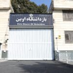 Lawyer for Detained American Urges Diplomatic Action as Iran Holds Six US Citizens