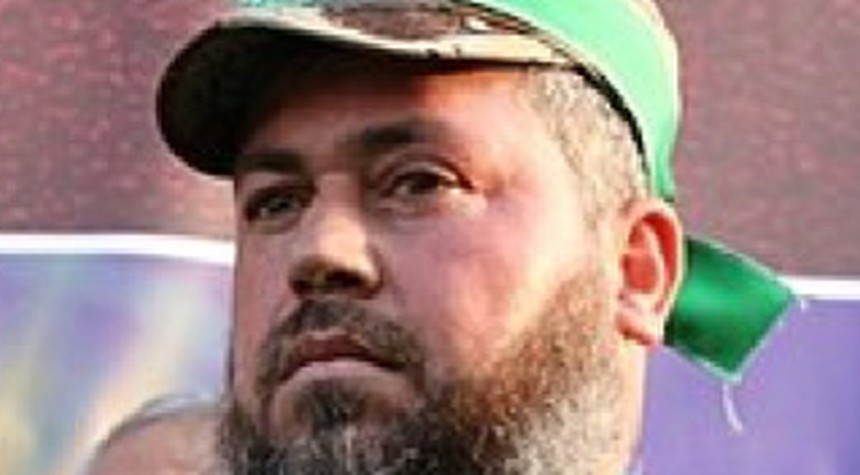 Senior Hamas Commander Killed in Israeli Strike on Gaza City