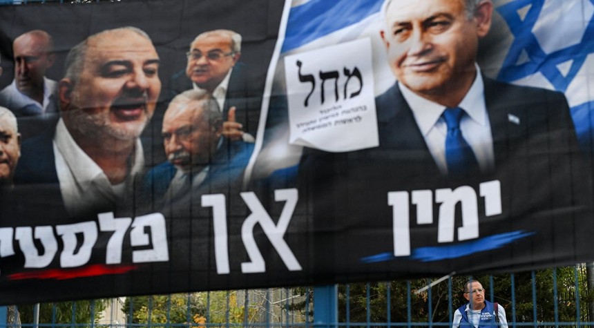 Neither Netanyahu Nor Opposition Secures Victory in Deadlocked Israeli Election