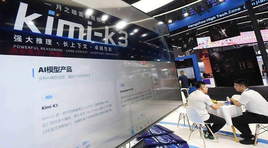 Security Researcher Exposes Dangerous Vulnerabilities in Chinese AI System